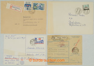 275877 - 1971-1978 DR ELEKTRÁRNY / sestava 4ks celistvostí s DR HOR