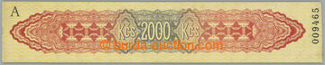 275880 - 1950 ZAKLÁDACÍ VÝPLANÍ PROUŽEK / hodnoty 2000Kčs do v�
