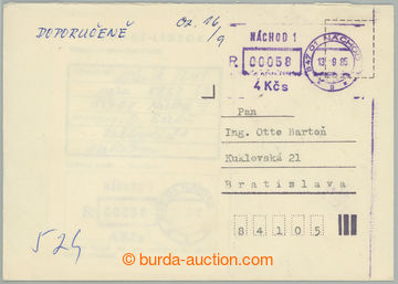 275884 - 1985 VÝPLATNÍ STROJ / dopis s fialovým R otiskem výplatn