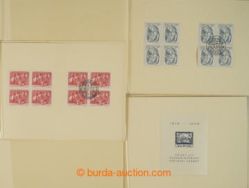 275889 - 1948 [SBÍRKY]  MINISTERSKÉ DÁRKOVÉ ALBUM / sestava 3ks m