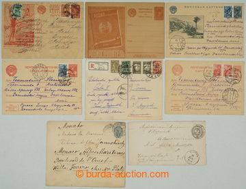 275896 - 1904-1947 sestava 7ks různých celinových dopisnic a obál