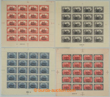 275942 - 1929 ARCHOVINA / Mi.148B - 151B, přetiskové Výjevy 1M - 5
