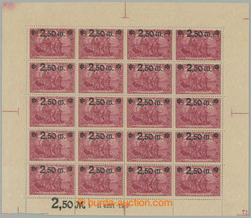 275943 - 1920 ARCHOVINA / Mi.118b, přetisková Výjevy 2.50M/2M rů�