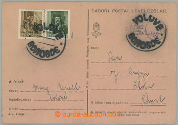 275976 - 1945 VOLOVÉ / maďarská dopisnice polní pošty adresován