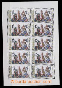 27598 - 1998 Pof.PL184 with much lighter print of violet color,post 