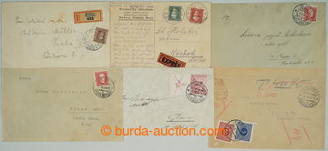 275985 - 1927-1938 NIŽNÍ VERECKÝ, BAŤOVO, ŠOM, MUKAČEVO / sesta