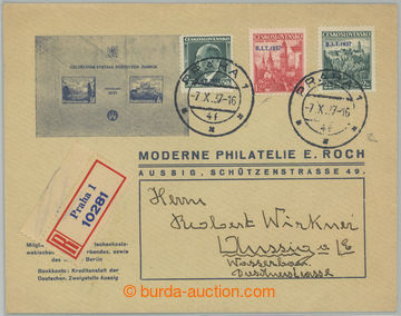 276016 - 