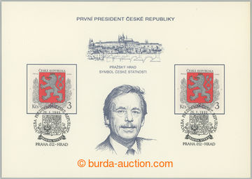 276069 - 