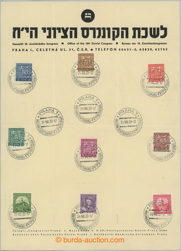 276083 - 