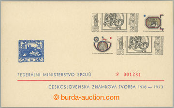 276097 - 
