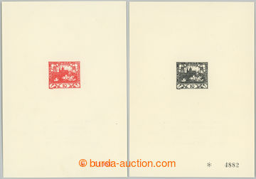 276099 - 