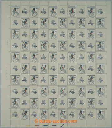 276105 - 