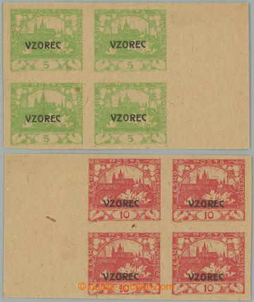 276255 - 