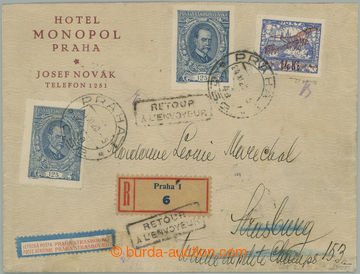 276273 - 