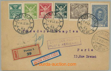 276327 - 