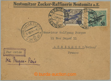 276399 - 