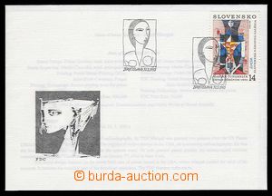 27643 - 1993 FDC Zsf.13, incl. insert, very fine, c.v.. 180Sk