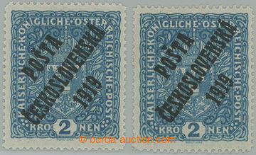 276464 -  Pof.48I, Coat of arms 2 Koruna light blue, high size, 2 pcs