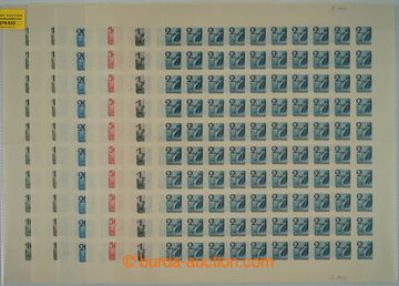 276533 - 