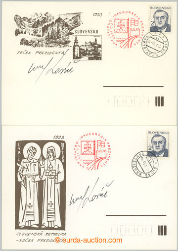 276613 - 