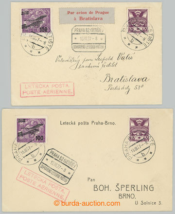 276632 - 