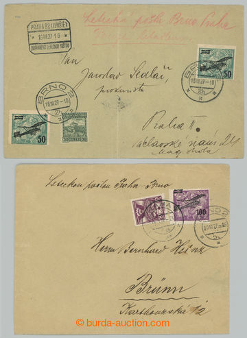 276635 - 