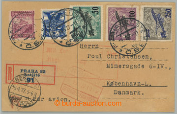276675 - 