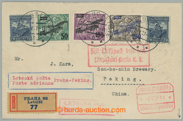 276684 - 