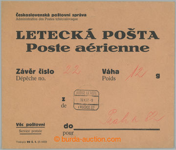 276712 - 