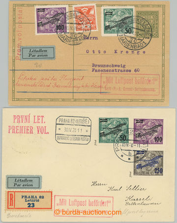 276718 - 