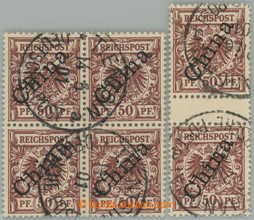276737 - 