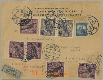 276749 - 