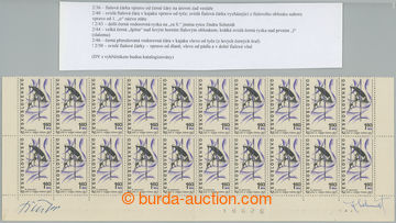 276847 - 