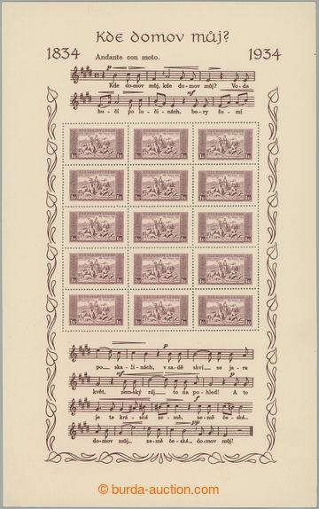 276852 - 
