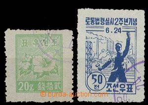 27689 - 1950? Mi.1 green (20) and 16 blue (50), both used