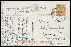 27699 - 1932 INDIA  postcard sent from navigation Karachi - Bombay, 