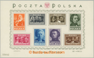 277062 - 