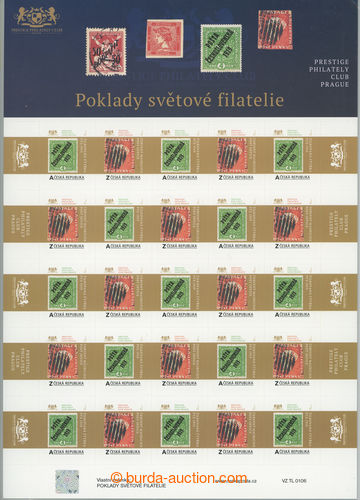 277387 - 