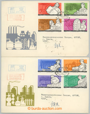 277692 - 