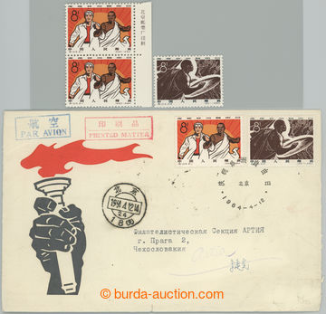 277693 - 