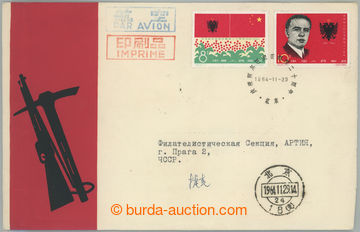 277699 - 