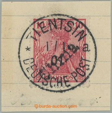 277996 - 