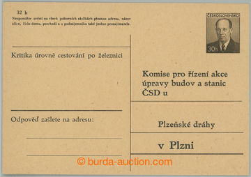 278099 - 