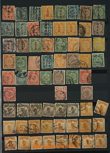 278288 - 