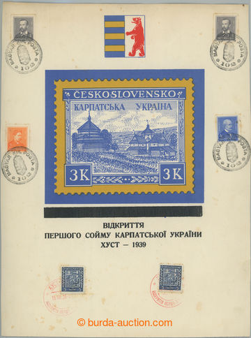278565 - 