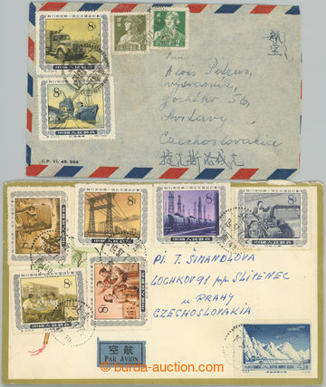 278964 - 