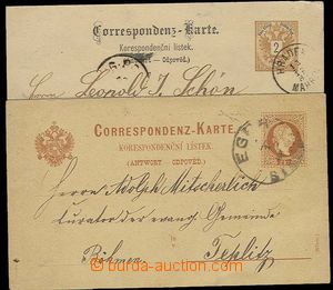 27902 - 1885-87 comp. 2 pcs of reply postcards, Mi.P35A with CDS Ege