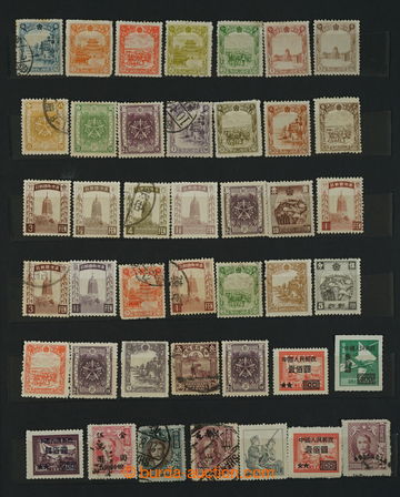 279468 - 