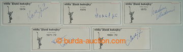 279580 - 1969-1974 HOCKEY / SUCHÝ, POSPÍŠIL, MARTINEC, HOLEČEK and HO