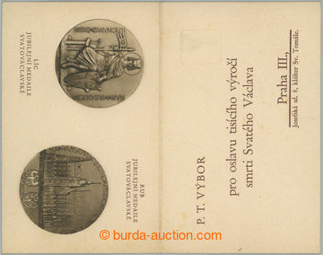 279965 - 1927 Svatováclavská medaile / dvojitá pohlednice jako objedn